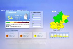 电讯报：内马尔转会费超8000万欧，将大大缓解巴黎财政公平压力